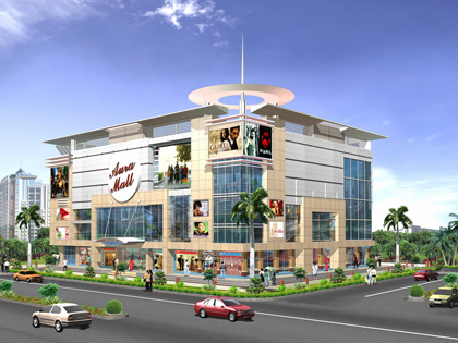 Aura Mall